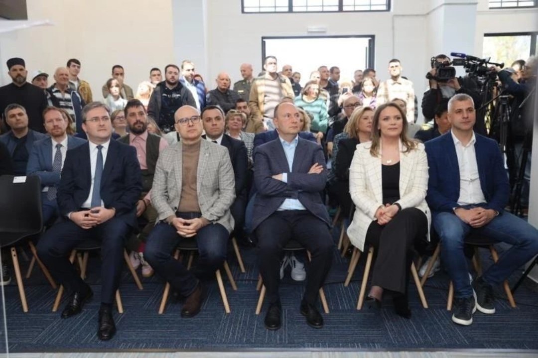 Фотографије Град Нови Сад
